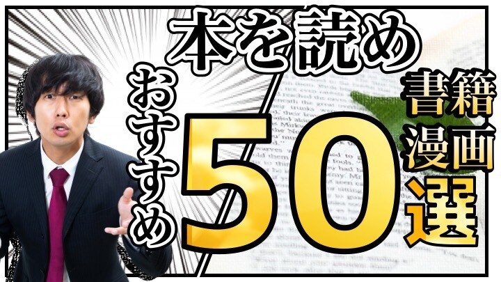 YouTube@サムネイル制作承ります 動画クリック率アップのためにお手伝いさせて下さい イメージ2