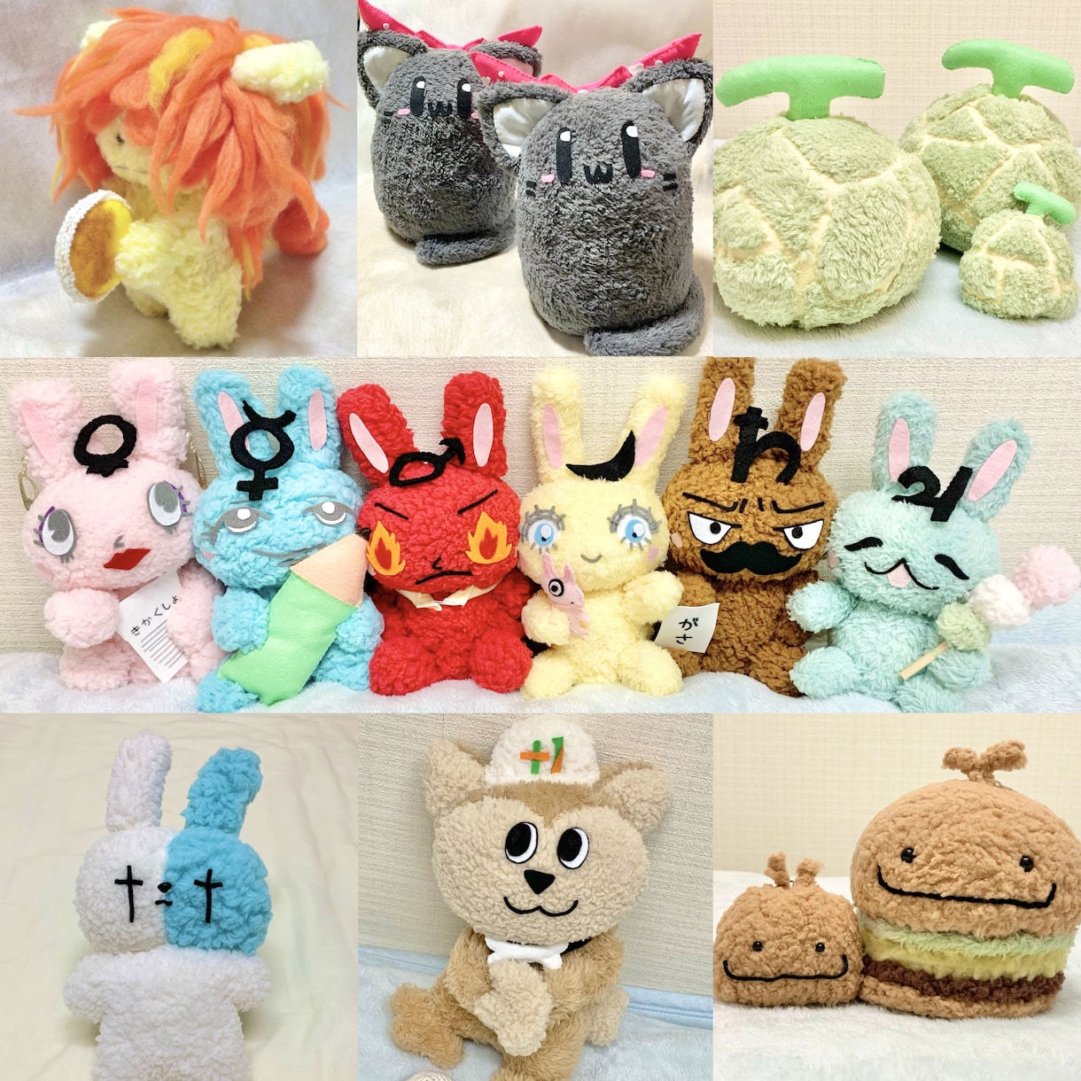 ぬいぐるみを作ります あなただけの特別なぬいぐるみを作りませんか？ イメージ7