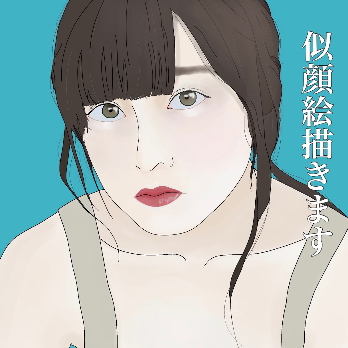 あなたのために写真から似顔絵描きます 早い‼︎高品質‼︎修正回数無制限‼︎ イメージ2