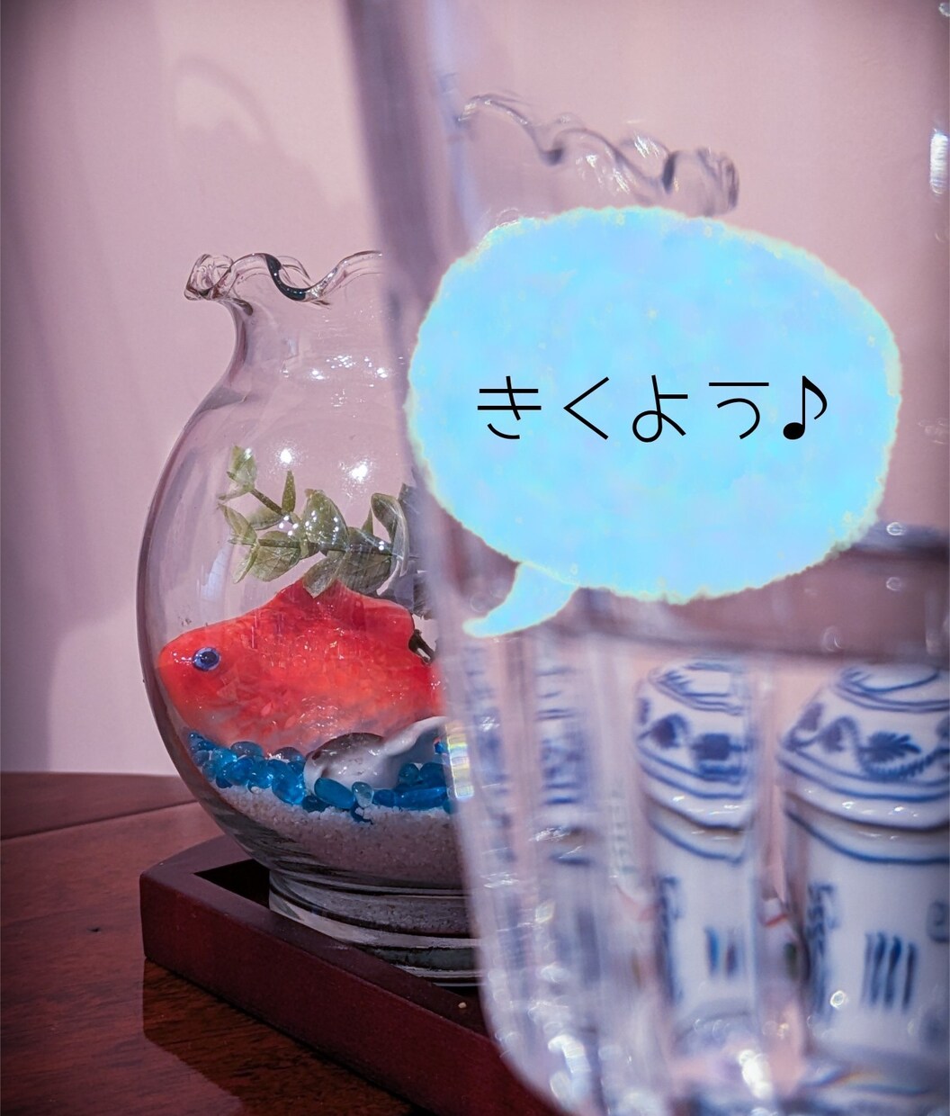 励まして欲しい人集まれ！数分から利用いただけます 単発OK！！ちょっとしたお悩みから重めのご相談まで～ イメージ1