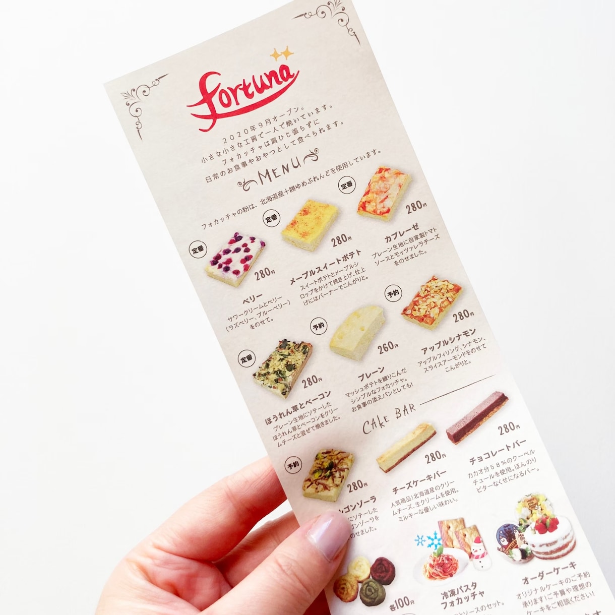 初めての方も歓迎！チラシ・パンフレット制作します 丁寧に進行！トンボ付きのPDFデータ！ご要望お聞きします！ イメージ7