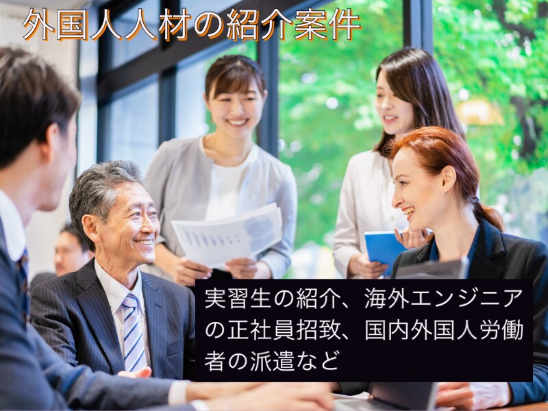 BtoB向けインサイドセールスお受けします 新サービスをテレマで反応を見てもらいたい、などなど！ イメージ8