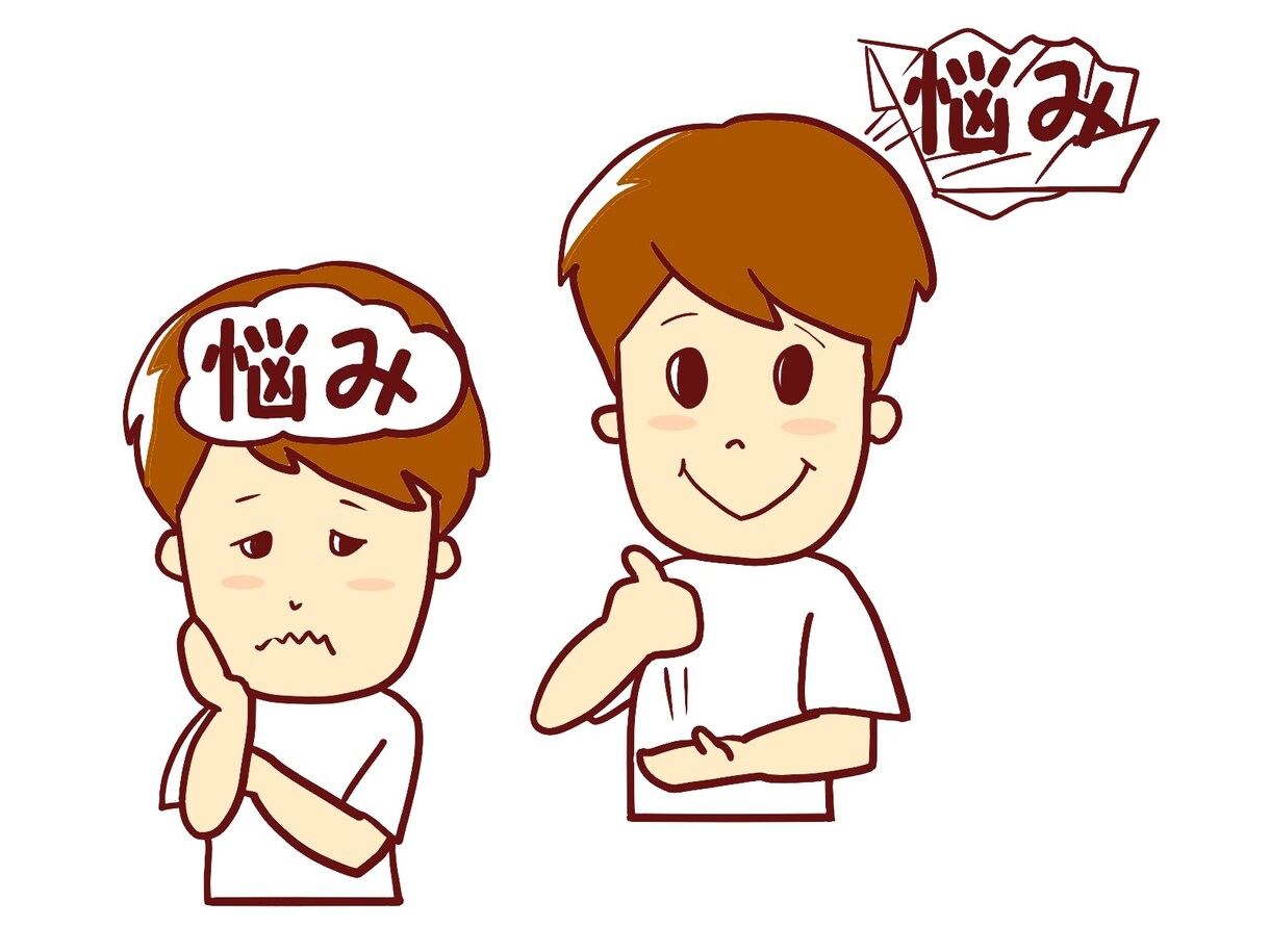 誰かに話したい！短時間OK！愚痴・お悩みききます 身近な人に言えない悩み・不安など　なんでもお伺いします。 イメージ1