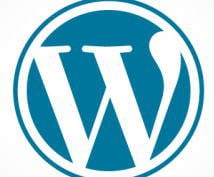 WordPress(ワードプレス)の始め方サポート イメージ1