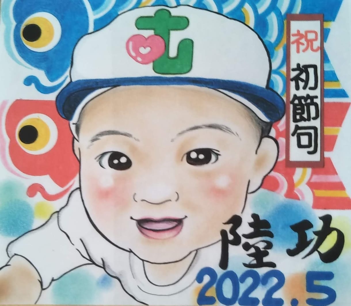 手描き似顔絵かきます ていねいなやりとりで依頼主様の贈る想いに寄り添います。 イメージ2