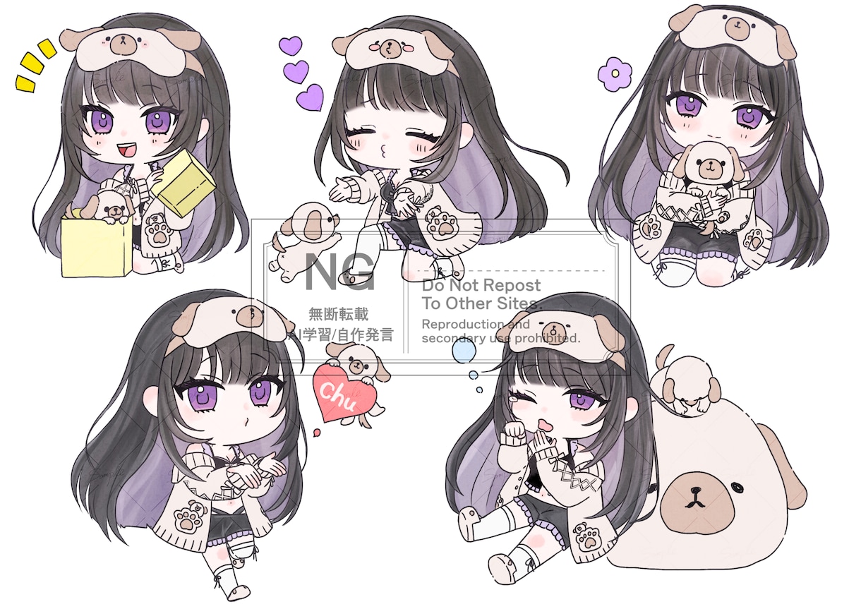 商用込！SDキャラ描きます 動画内での利用・ブログ・アイコンなどに イメージ7