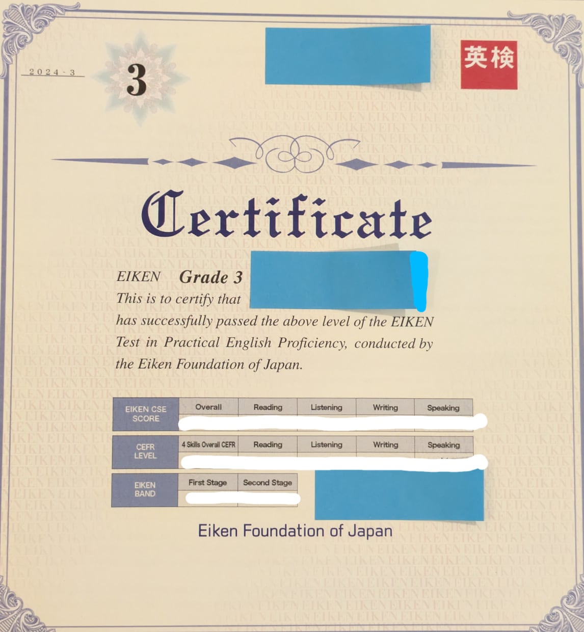 小学生の娘が英語を使ってオンラインゲームをします 小学生と楽しくGameでEnglish イメージ7