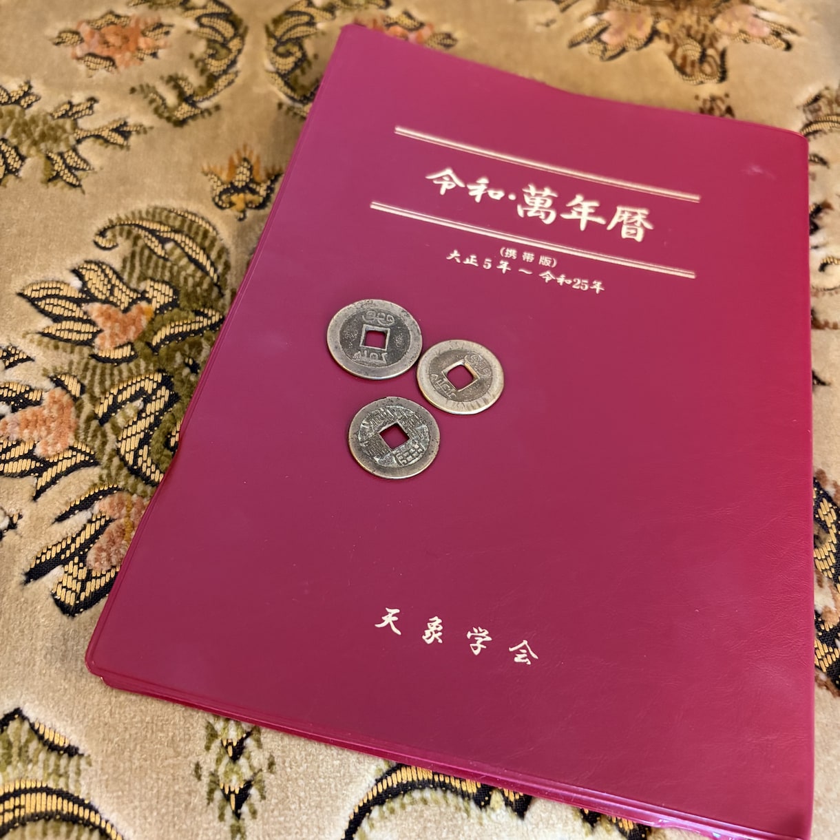 今悩んでいることの荷解きのお手伝いをします あなたの“ラク”になるお手伝いをいたします⭐︎ イメージ1