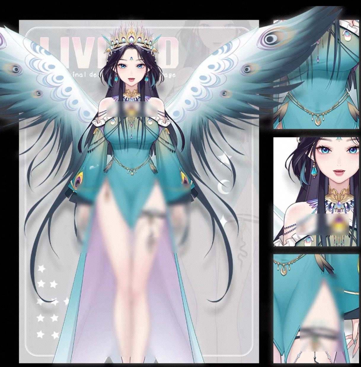 イラストからモデリングまでます があなただけのイメージを作り、世界中で活躍できるようにします イメージ1