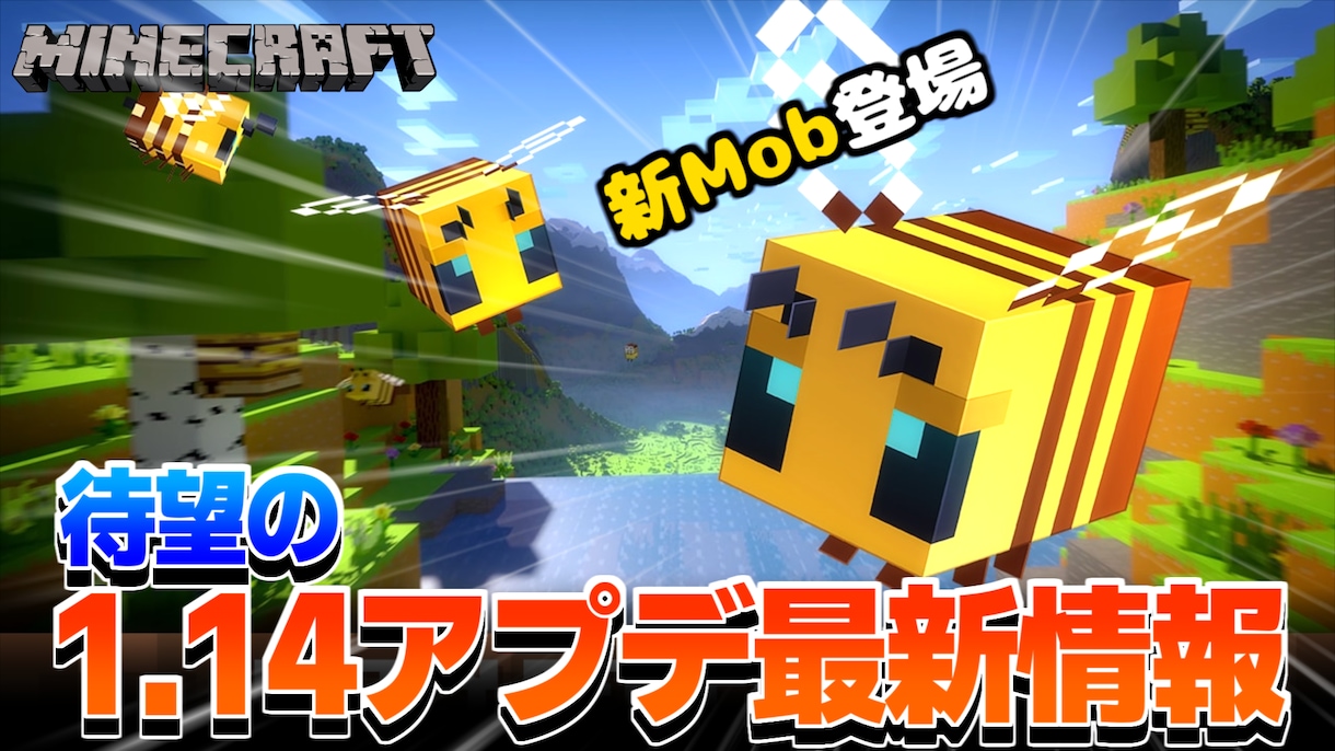 1枚2000円～対応◎伸びるサムネイルを制作します 動画本数6本でYouTube収益化達成の実績有り イメージ10