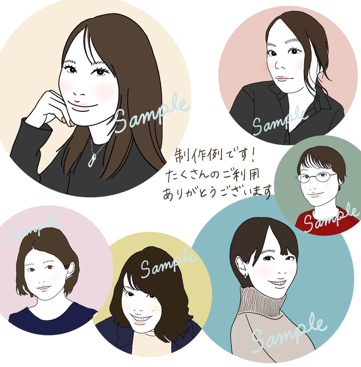 優しい雰囲気♪シンプル似顔絵スピード納品します ナチュラルな配色！SNS、名刺に◎5名以上大人数割引あり イメージ8