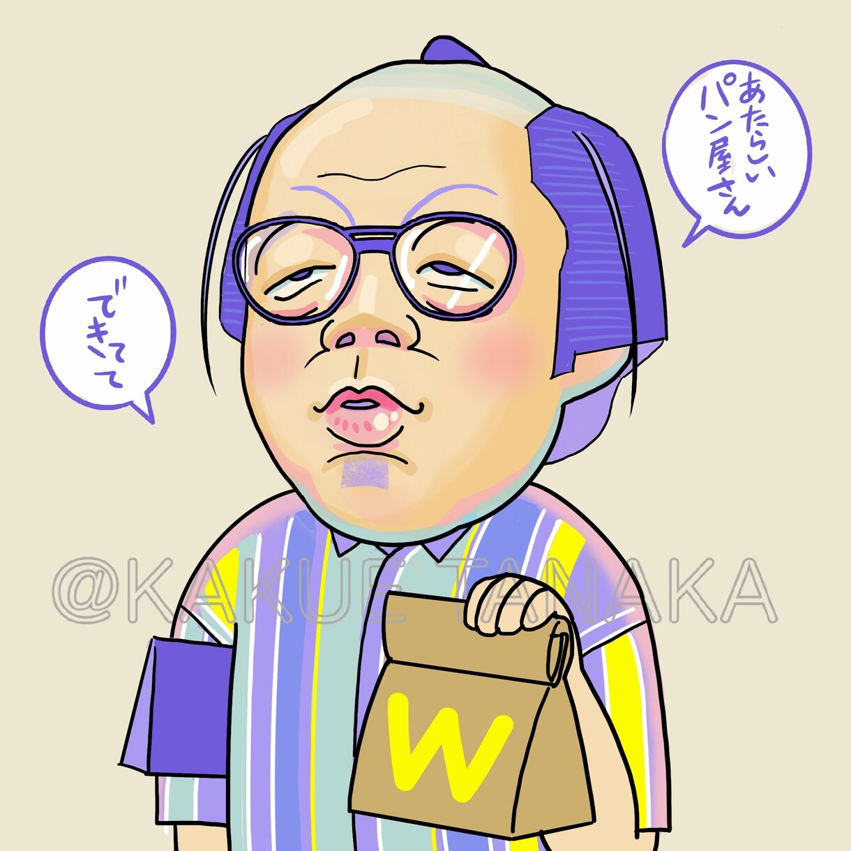 似てる！で盛り上がる！デジタル似顔絵お絵描きします おしゃれカラーでアイコンもセンスアップ！ イメージ3
