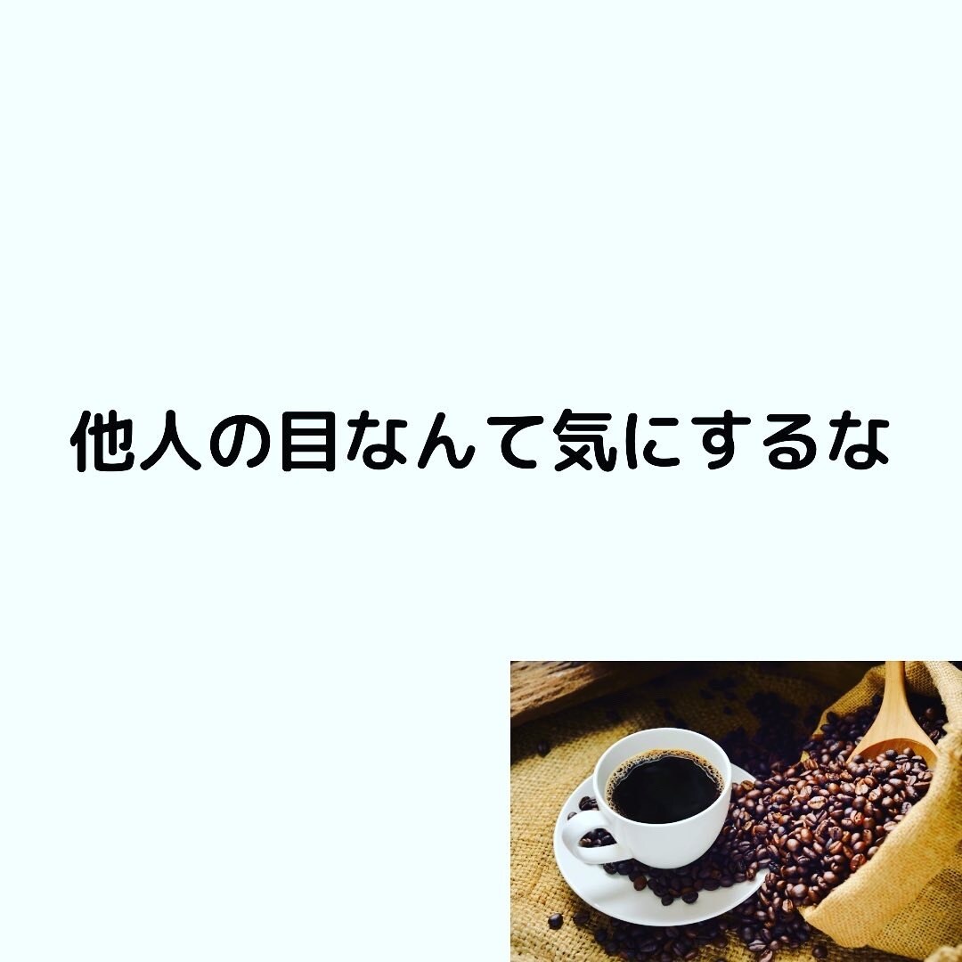1分100円で恋愛に関する電話相談乗ります 相手にとって意味のあるサービスを イメージ2