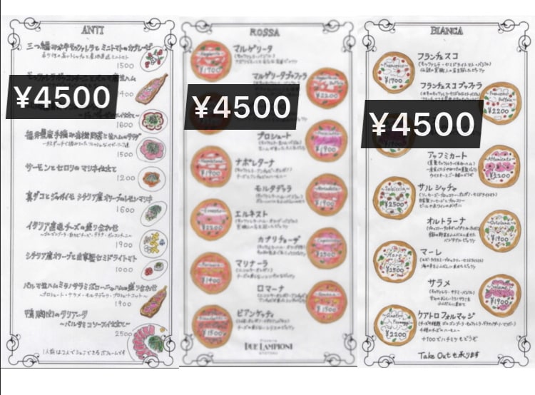 手書きにて店内メニュー等を書きます カラフルかつポップなメニューを作成致します イメージ2