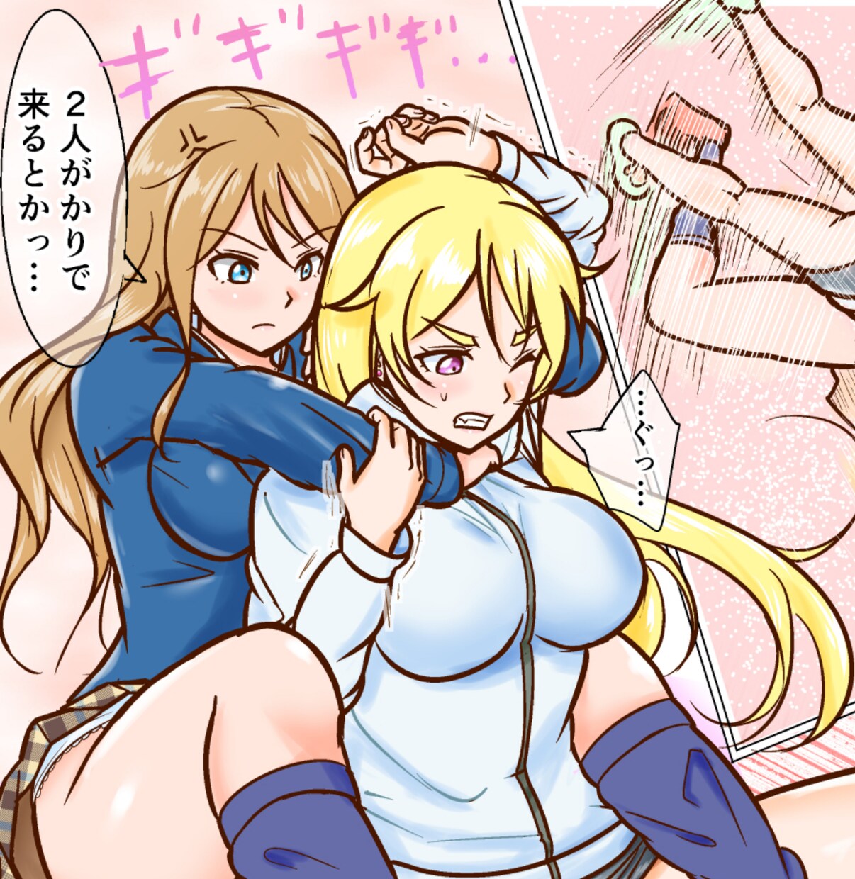 可愛い系イラスト・キャラクターお描きいたします 117件の経験により、どんなオーダーにも対応可能です！！ イメージ5