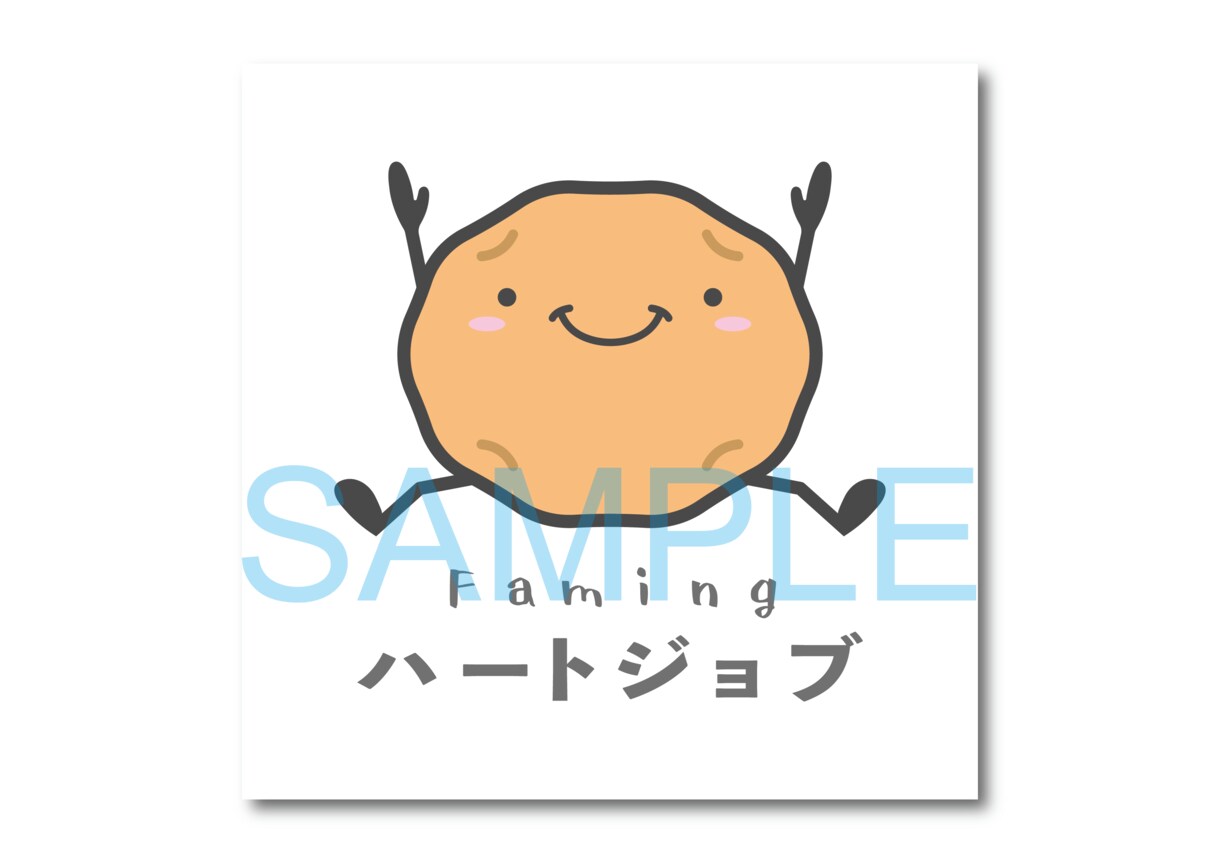 あなたの考えたロゴやイラストをデータ化します イメージはあるけどデータ化出来ないあなたへ イメージ8