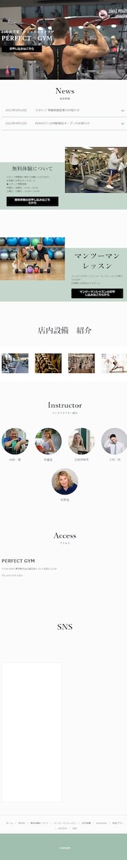 Wixでランディングページを丁寧に制作します LP知識が無くても大丈夫！理想のLPを丁寧に制作致します！ イメージ9