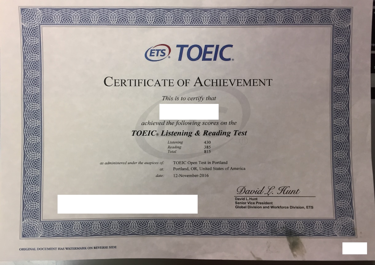 どの分野・業種でも、全力で英語の翻訳をします 海外留学経験ありTOEIC845の理系大学生 イメージ1