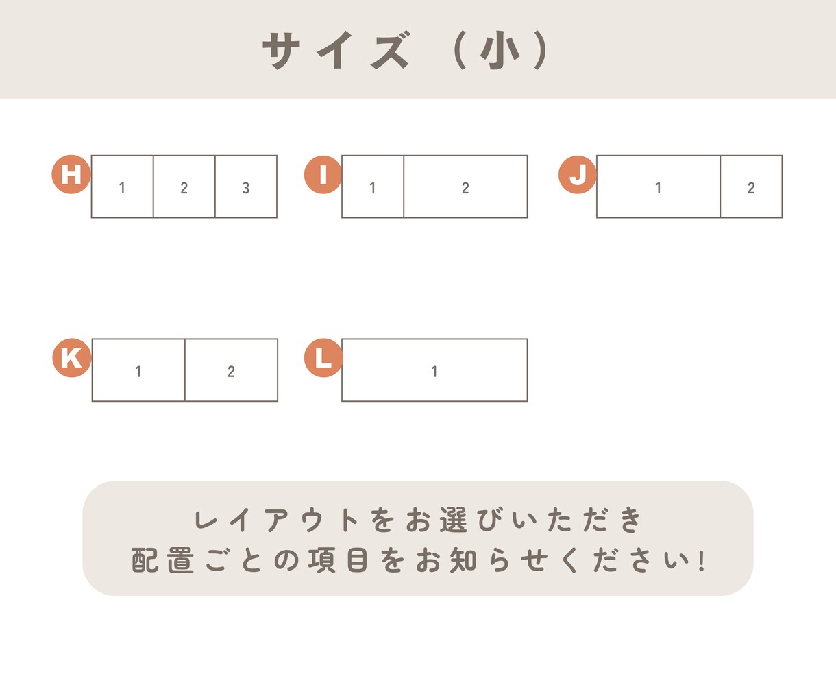 公式アカウントや結婚式用LINEメニュー作成します ご要望に合わせてデザインさせていただきます✨ イメージ7