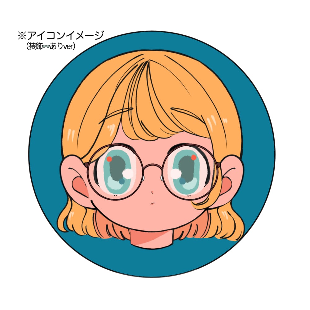 限定価格実施中⭐︎可愛い顔のアイコン描きます （TwitterやLINEのアイコンに） イメージ2