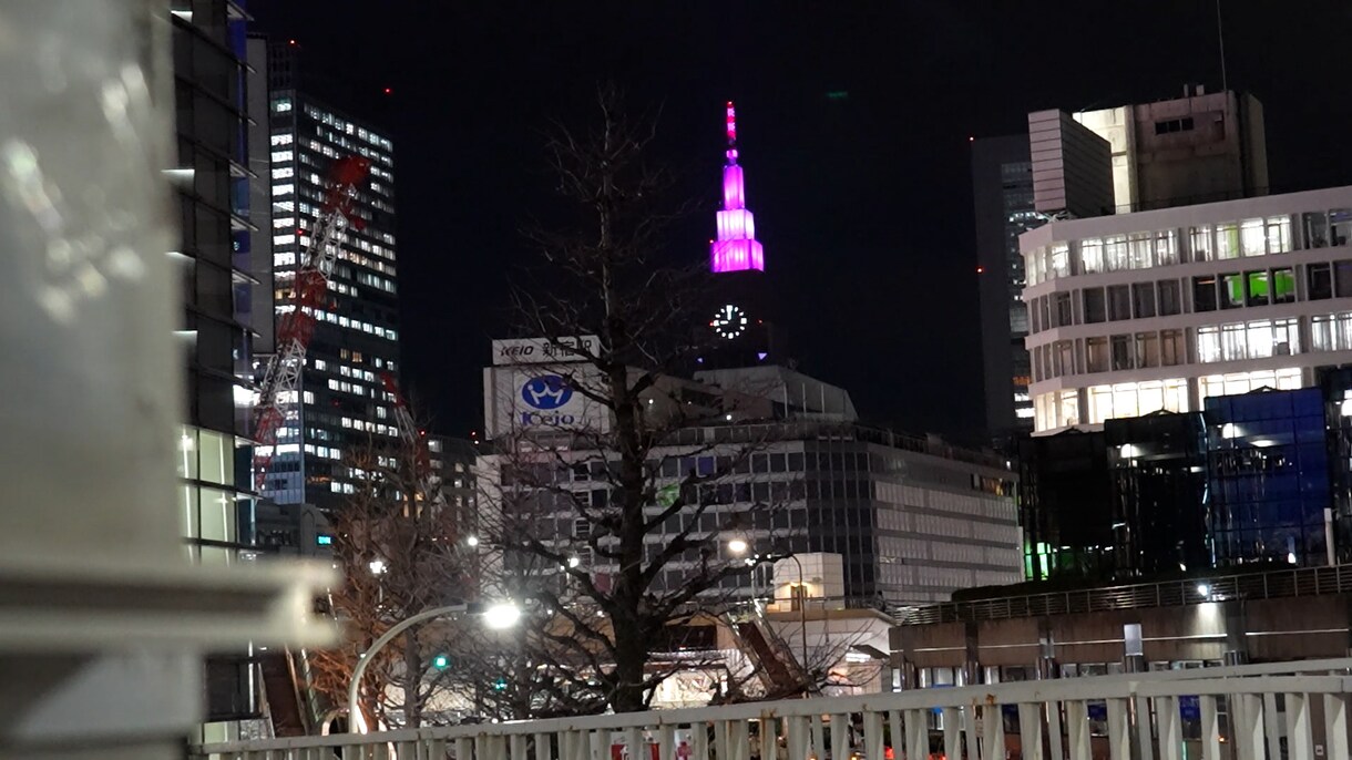 西新宿歩道橋から代々木方面への動画素材となります 日常の風景から生まれる、無限のクリエイティブ イメージ1
