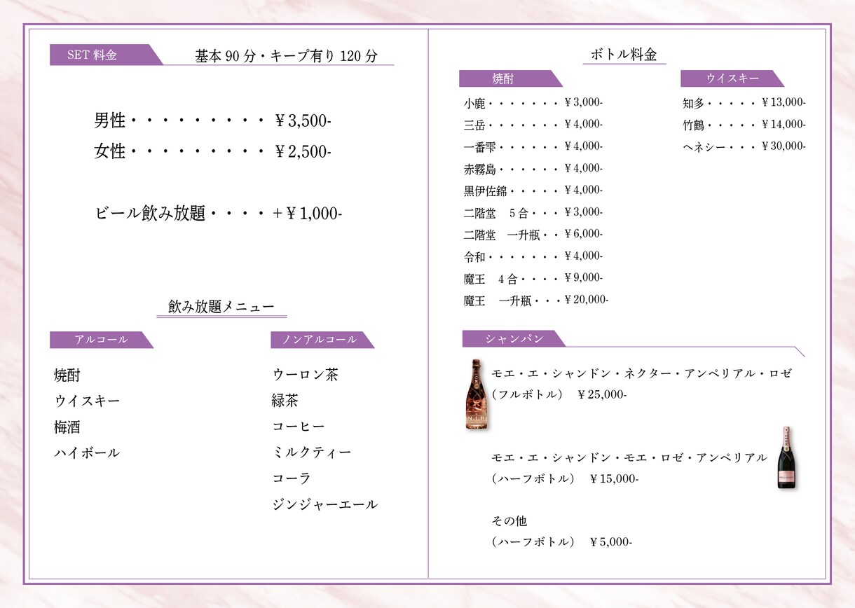 チラシ・ポスターデザインします 経験実績を増やしたいのでお気軽にお問合せ下さい。 イメージ2