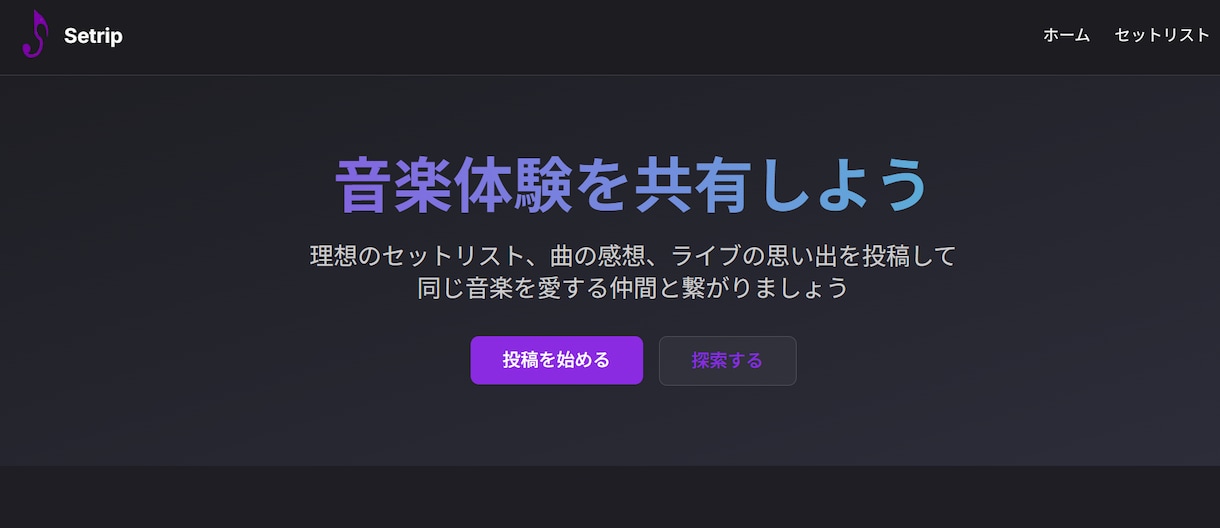 ご希望の機能を持ったオリジナルなサイトを作ります 投稿機能だけじゃないサイトがここに！ イメージ2