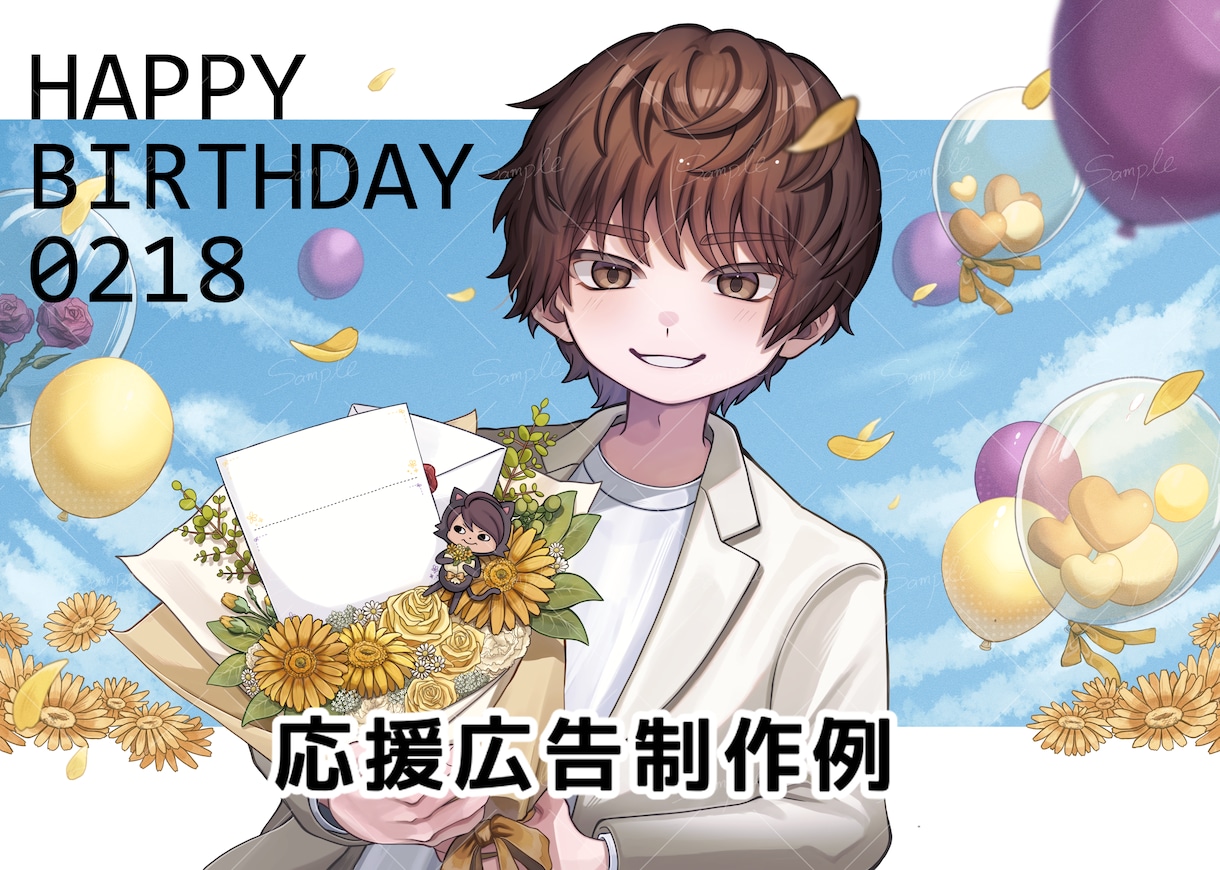 キャラクターイラスト、1枚絵など描きます アイコン、立ち絵、応援広告、男女キャラなど幅広く対応 イメージ4