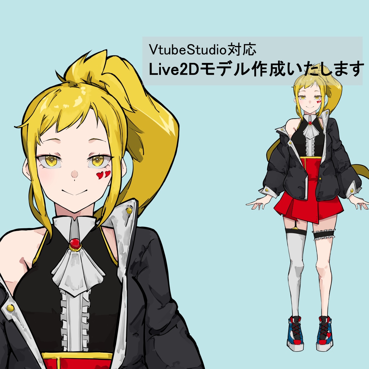 vtuberキャラデザ～パーツ分けいたします 一括依頼OK！お気軽にDM・お見積りをどうぞ！ イメージ2