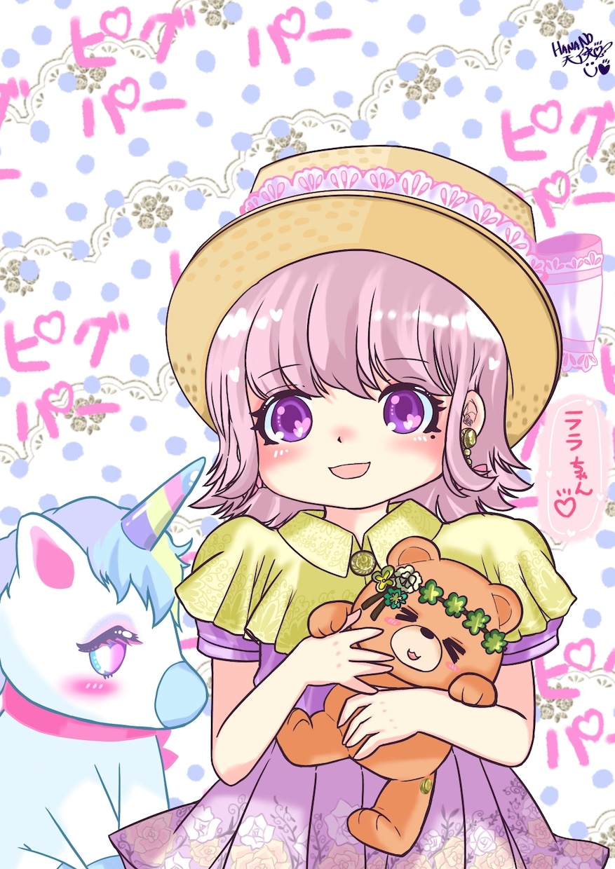 Twitterやアイコン画像用に描きます プロフィール画像やオリジナルキャラで描いて欲しい方。 イメージ4