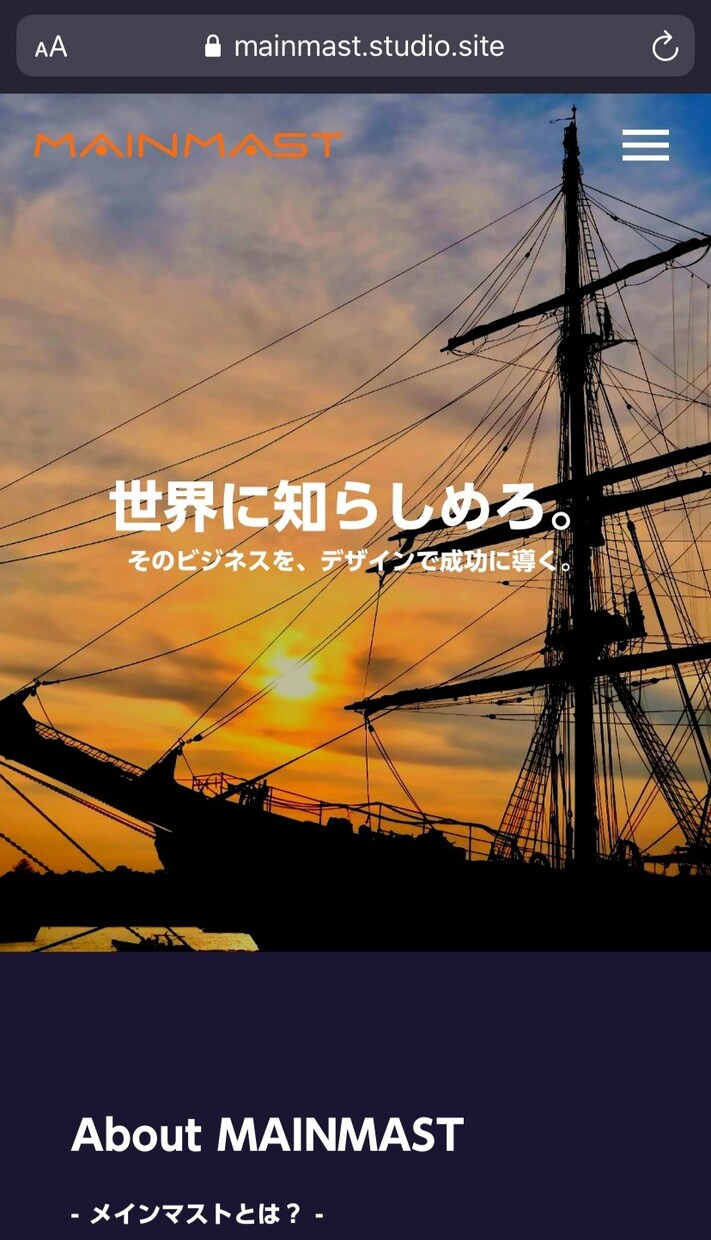 HP（ホームページ）を作成いたします ひとまずサクッとHP作りませんか？ イメージ3