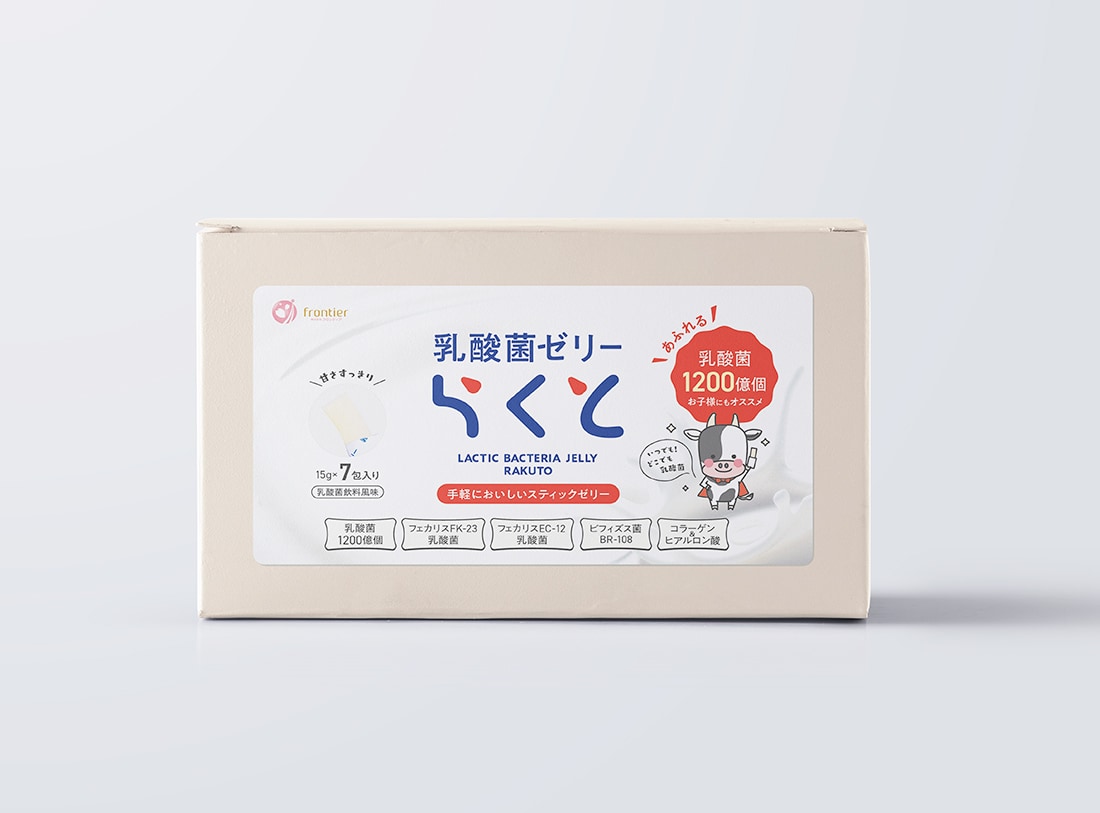 ブランド・商品の目を引くラベル・シールを作成します 修正無制限！ご納得いくまで対応いたします！ イメージ6