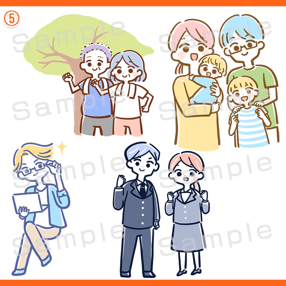 ビジネスでも使えるイラスト描きます 【商用可】ブログ・LP・広告などにイラストが欲しい方！ イメージ7