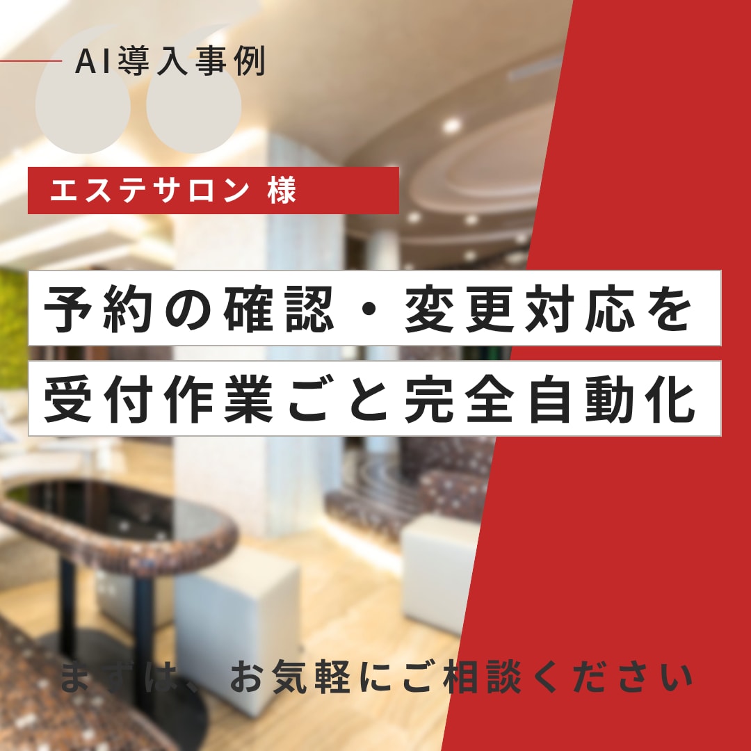 初回限定｜ClaudeCodeの使い方教えます 指導歴1500人以上のエンジニアが初回お試し価格でレクチャー イメージ12