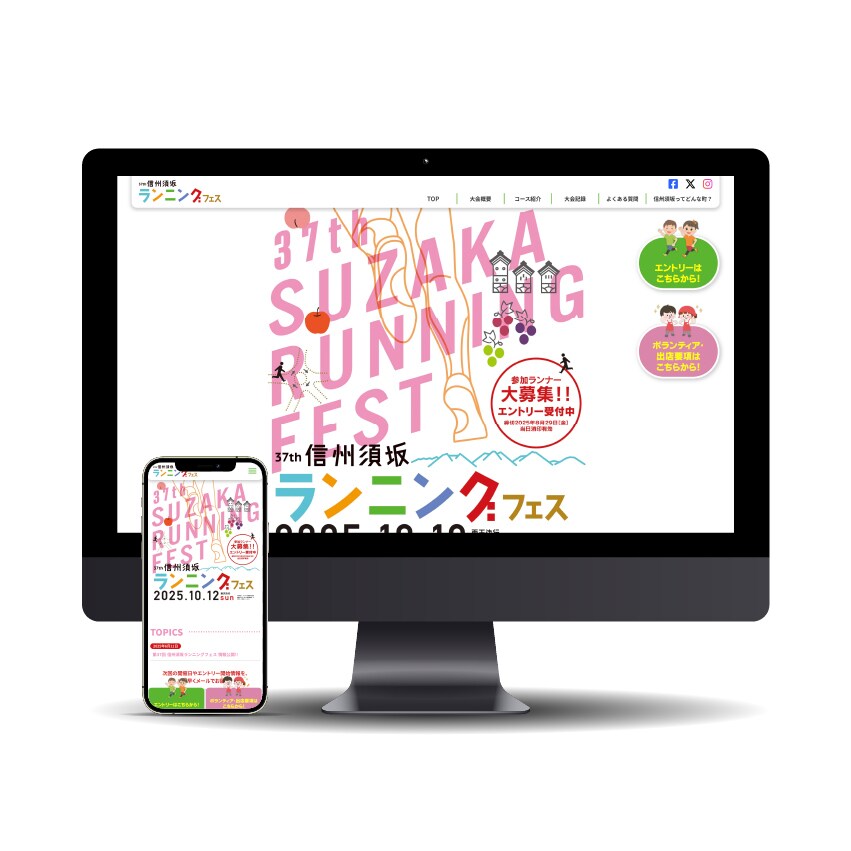 STUDIOで導線を意識したWEBサイト制作します 戦略性重視！ブランディング×マーケティングで成果を導く！ イメージ5
