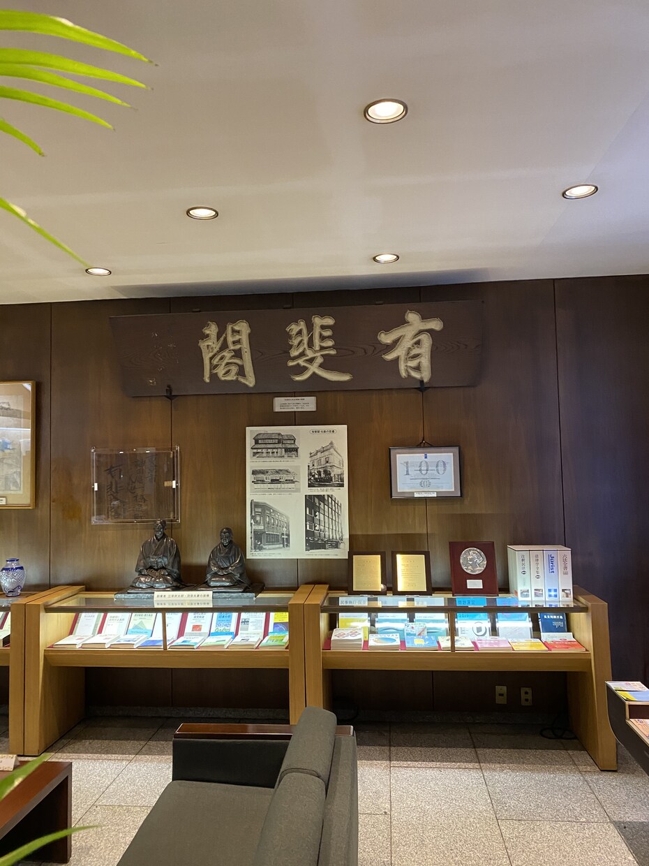 法律学のレポートについて相談対応致します 今後、法律学のレポートを1人で書けるように指導致します。 イメージ1