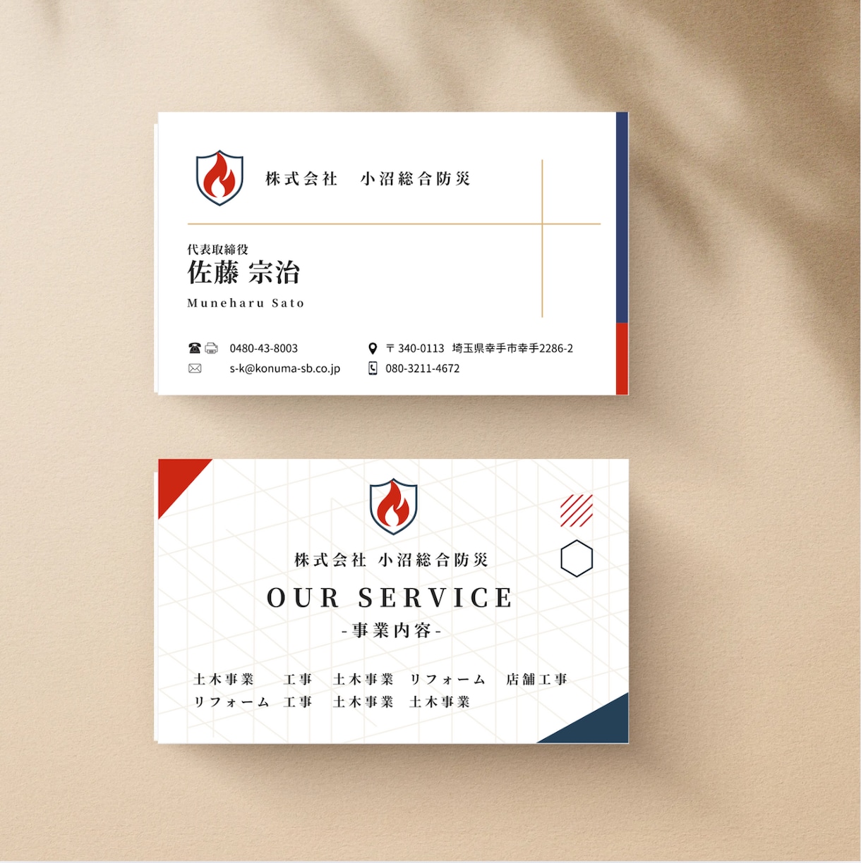 修正無制限で会社の印象を彩るシンプルロゴを作ります │著作権譲渡│修正無制限│AIデータ込み│名刺デザインも可 イメージ7