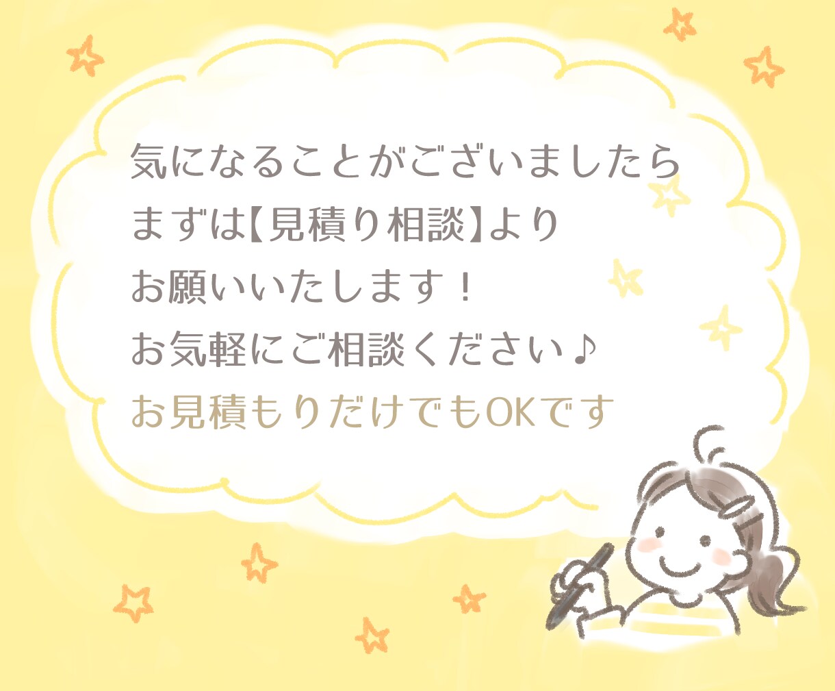 似顔絵描きます *.商用利用OK！ 温かみのある優しい色合いでお作りします イメージ7