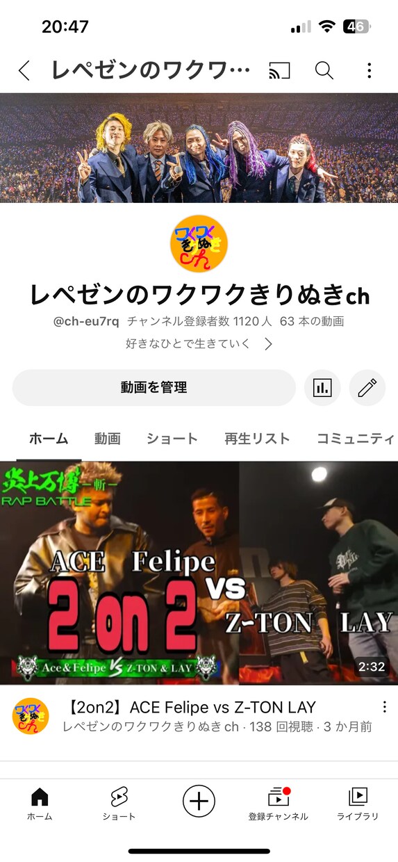 YouTubeの動画編集します あなたの代わりにYouTubeの動画編集承ります イメージ1