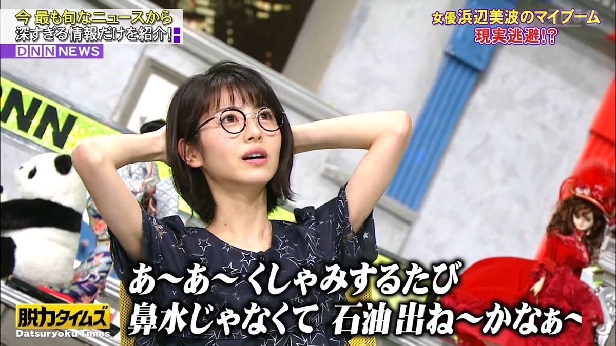 相談事(仕事、LGBTQ、メンタル)聞きます 愚痴聞き、恋愛相談、心の相談、なんでも聞きます！！ イメージ1