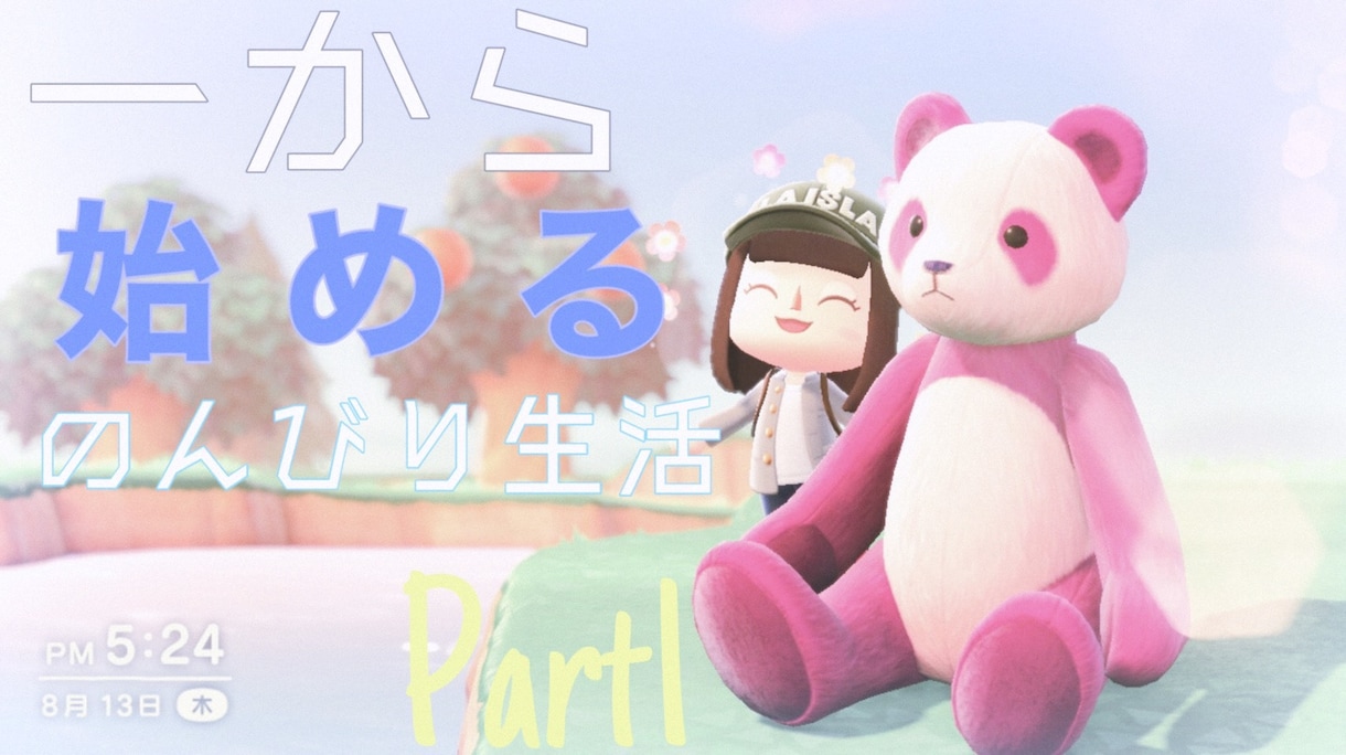 サムネイルを作ります めんどくさいサムネイル制作受付ます!! イメージ1