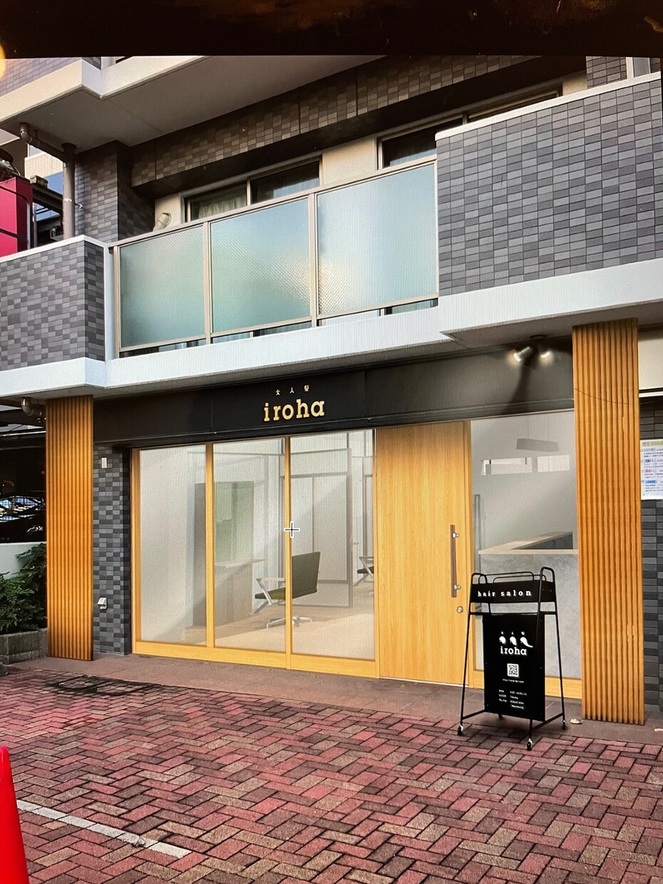 あなたのお店のレイアウト作成します お店を出店するのに何からすれば良いのか？資金調達は？ イメージ2