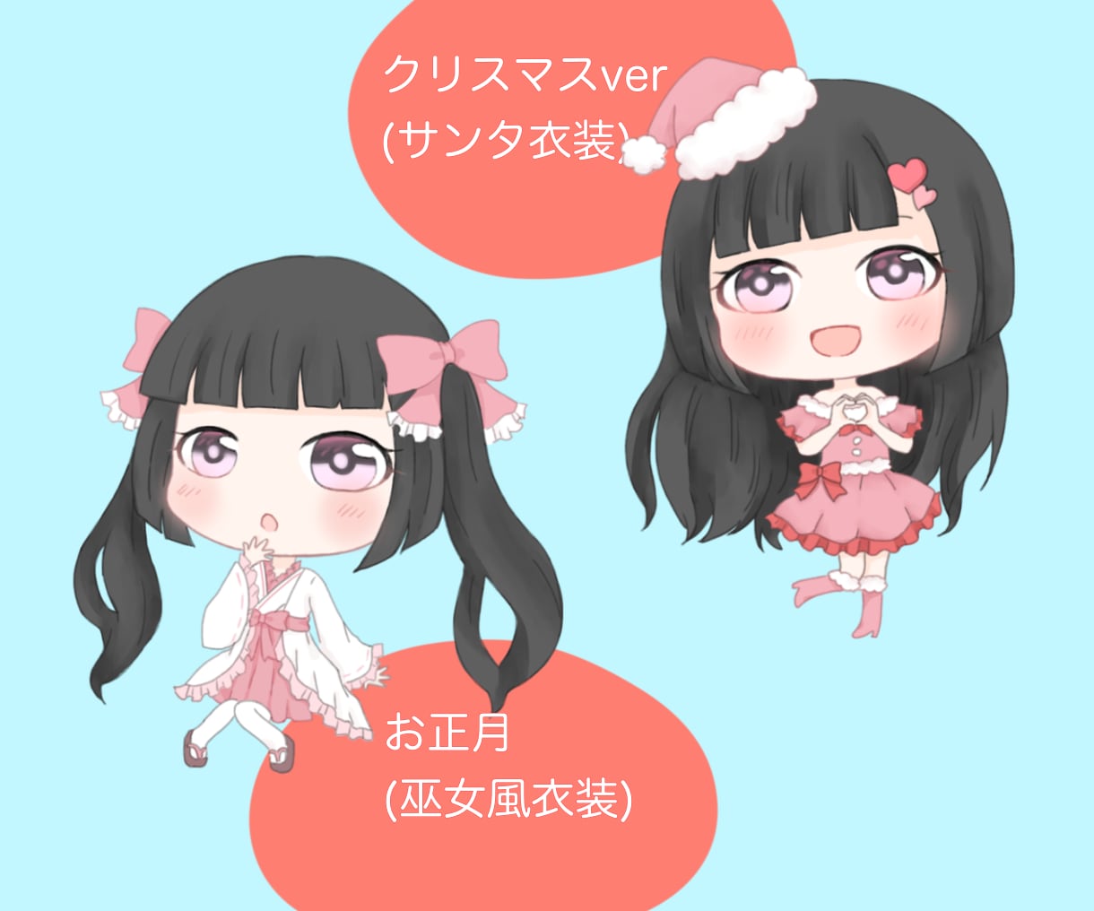 活動さん向け！目を引く可愛いを描きます 可愛いSDキャラでふわふわ癒やされる☆配信やサムネイル等に イメージ3
