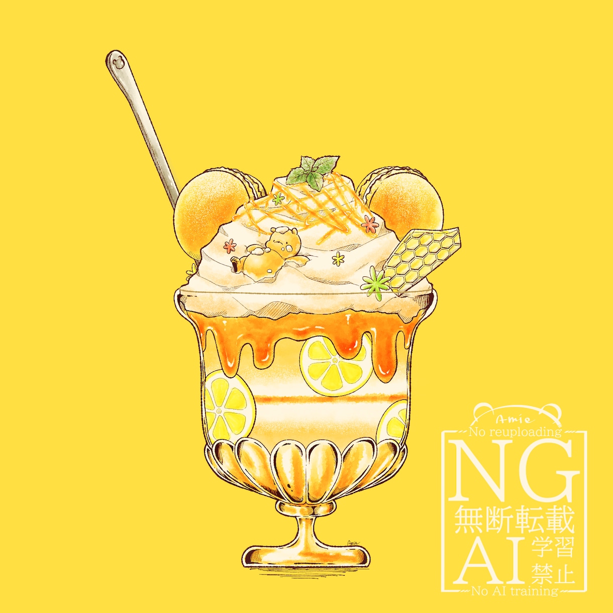 ゆるふわポップな動物・人物・食べ物イラスト承ります 只今お試し価格で実施中！SNS・挿絵・お祝いなどにも◎ イメージ3