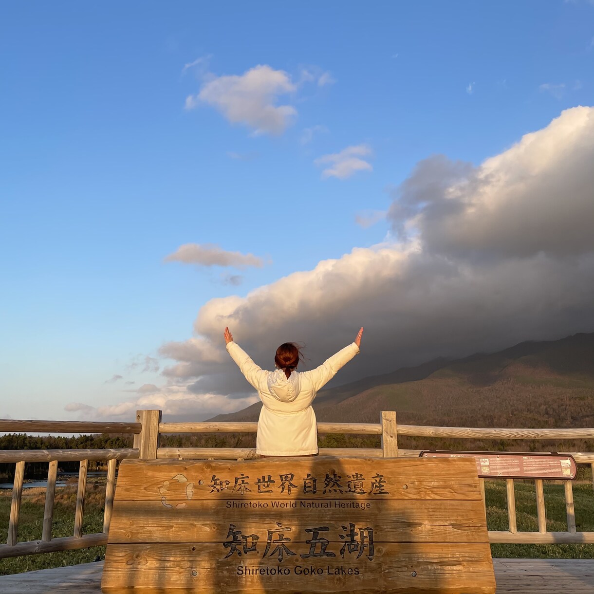 国内旅行のプランニングします 格安旅行は任せて！効率よいプランニングします！ イメージ3