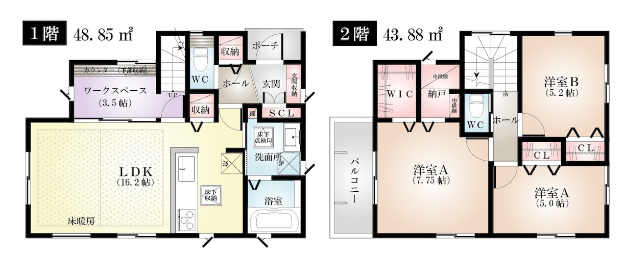 間取り図・区画図を広告用にデータ化トレースします イラレでトレース「見やすい」「分かりやすい」広告用間取り図 イメージ6