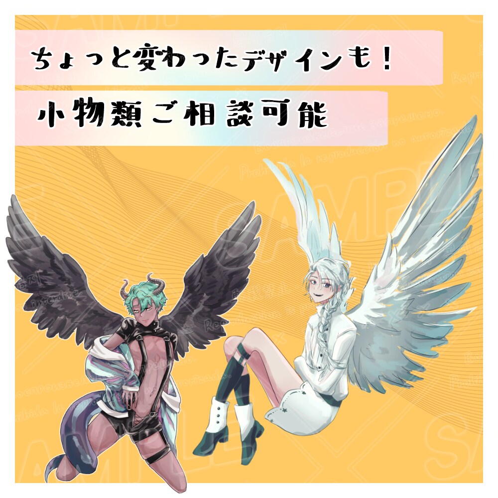 TRPG用立ちえ描きます TRPG用PC/NPCの立ち絵を承ります！ イメージ2