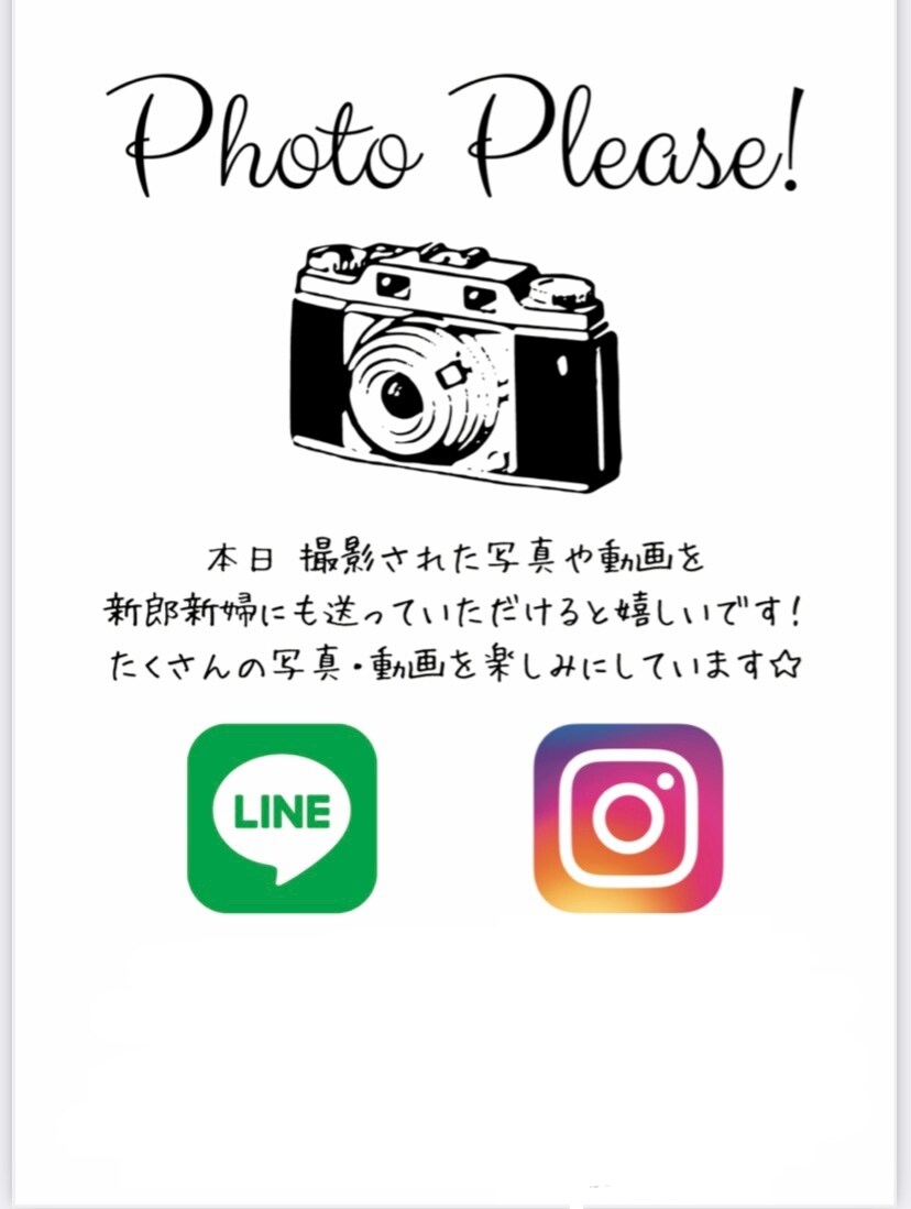 結婚披露宴等のペーパーアイテム作成します シンプルかつお洒落なデザインが得意！ イメージ4