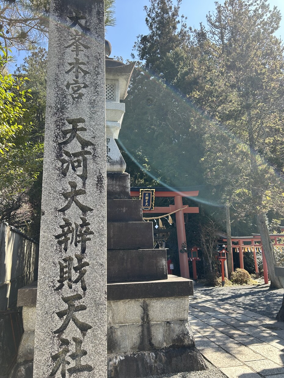 感じるまま話せる場所をひらきます 鳥居をくぐるように、安心して想いを話せる場所です。 イメージ2