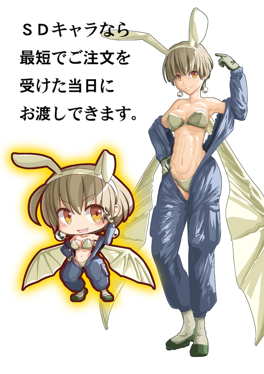 イラスト制作の依頼を承ります 人物・動物・機械・ファンタジー・背景など イメージ2